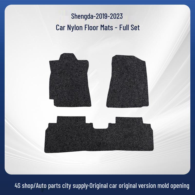 Nylon Car Floor Mats for 2019-2023 Hyundai Santa Fe - Left-Hand Drive
