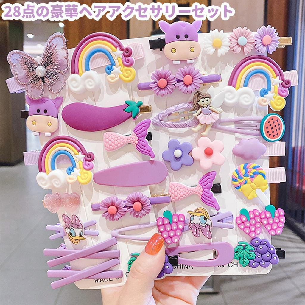 Meltryllis 28-Piece Luxury Hair Clip Set for Girls, Kids Hairpins, Hair Accessories, Colorful Hairpins, Hair Ornaments, Perfect for Kindergarten