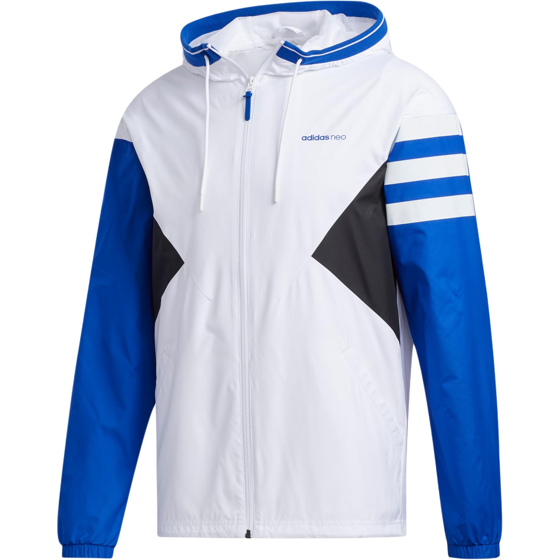 

Adidas Neo CS Xield WB Спортивная куртка Мужская Верхняя одежда Белый GG3449 XL