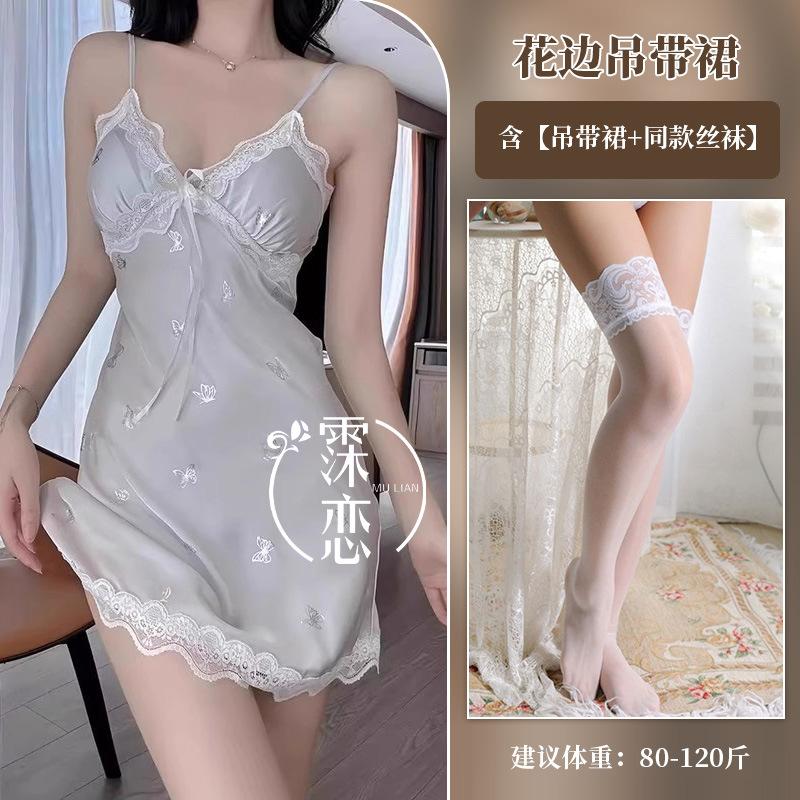 Sexy underwear, sexy butterfly suspenders, women's summer pure desire wind with chest pads, ice silk clothes
