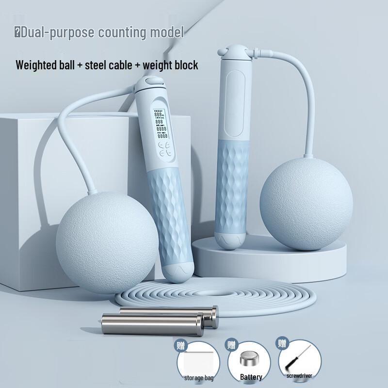 

Feierdun Smart Weighted Jump Rope
