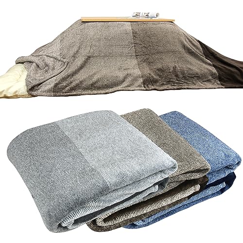 Фланелевый чехол для котацу Rivere, Универсальное одеяло, Чехол для футона котацу (Серый, Прямоугольный, 195x245см)