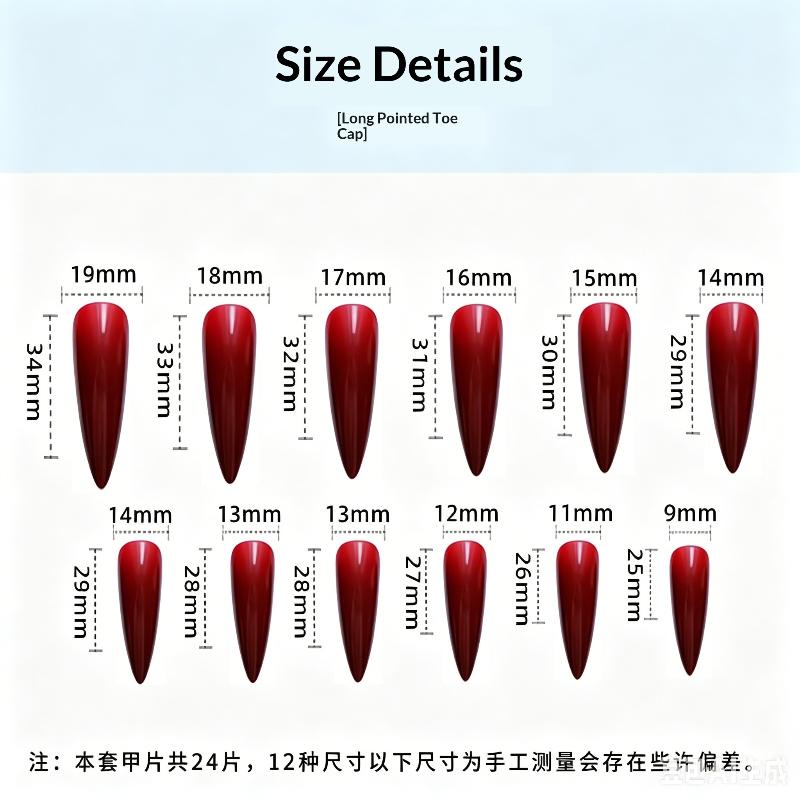 24Pcs New Detachable Solid Color Fake Nails Wearable Bright Long Ballet False Nails Full Cover Manicure Press-On Nails Women