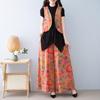 Retro Jacquard Sleeveless Vest & Wide-Leg Pants Set in New Chinese Style for Middle-Aged Women.