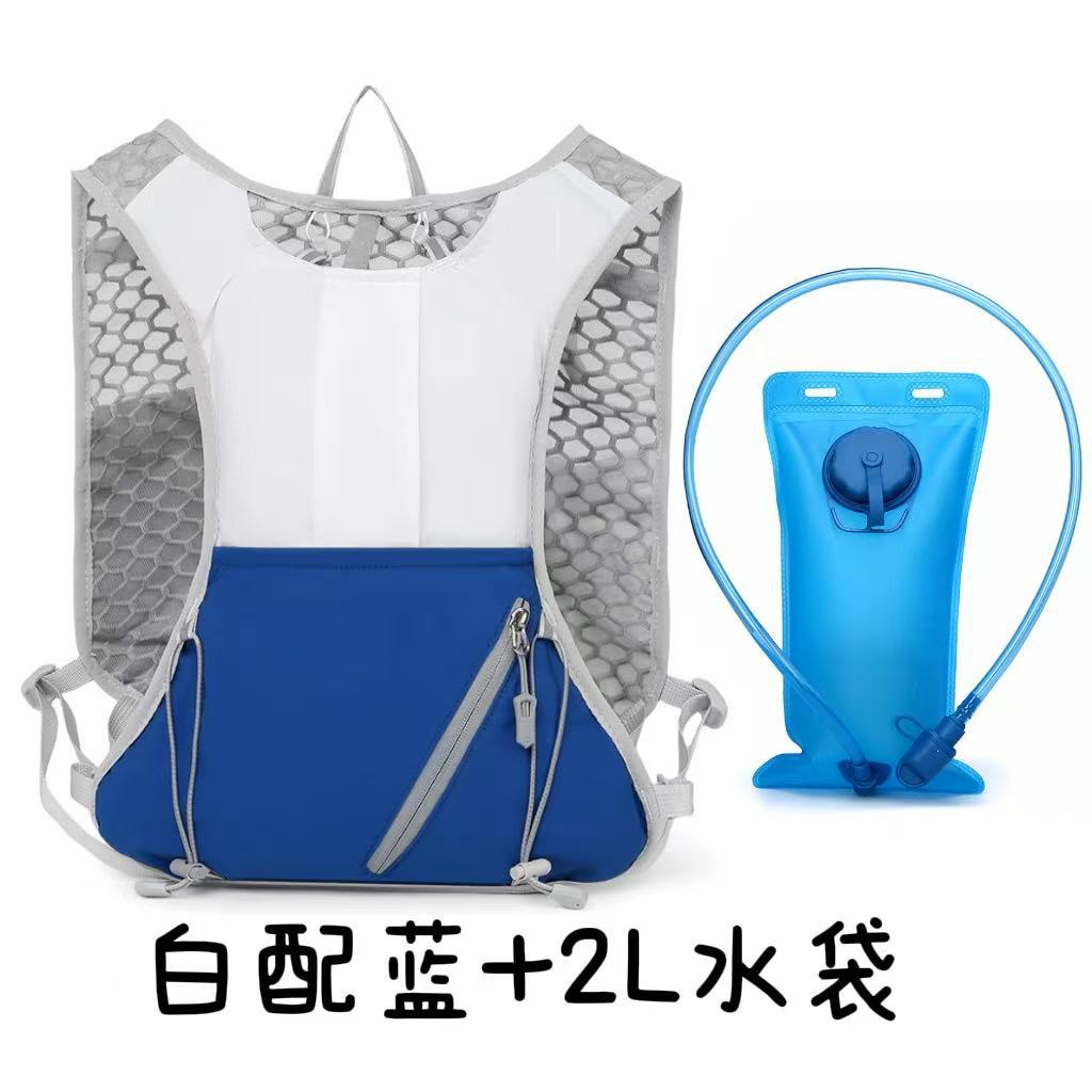 Bolsa de Ciclismo para Exteriores Mochila de Running Todoterreno Mochila con Bolsa de Agua Ligera Mochila de Maratón y Montañismo Transpirable para Hombre y Mujer