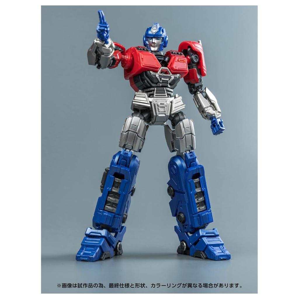 Transformers AMK Serie Orion Pax Kunststoffbausatz T-SPARK Vorgefärbt