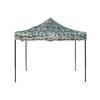 Chuangli Era Outdoor Camouflage Retractable Canopy