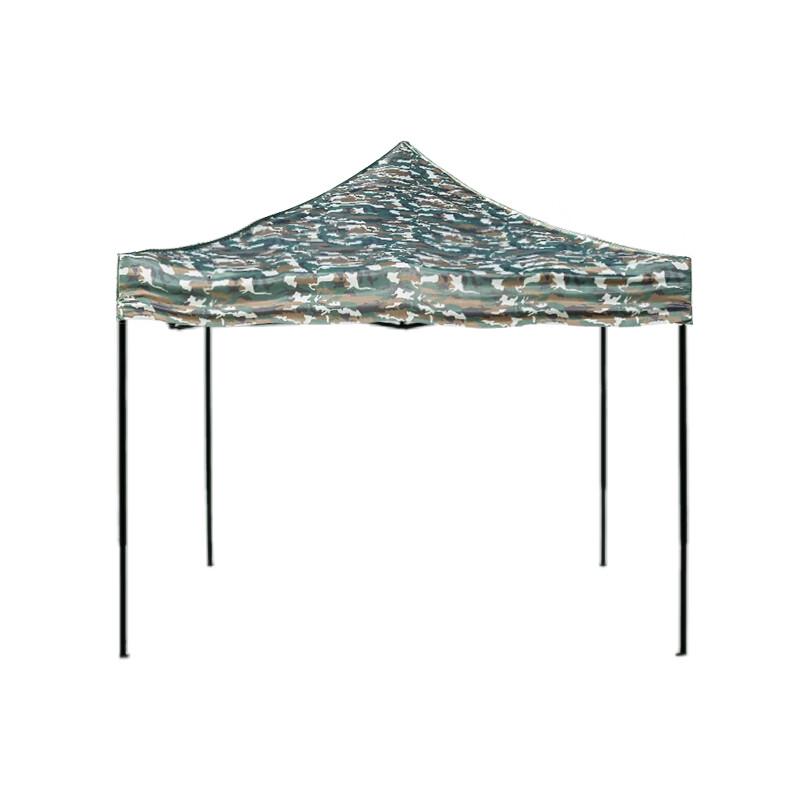 Chuangli Era Outdoor Camouflage Retractable Canopy