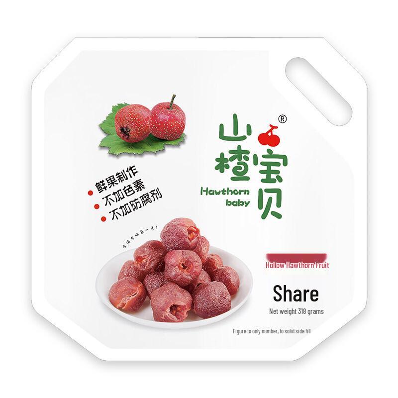 Hawthorn Baby Healthy Snacks