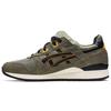 Gel Lyte 3 OG 'Lichen Green' Męskie 1203A114-301