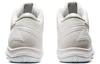 Men's Sneakers Asics Gelhoop V12 'White'
