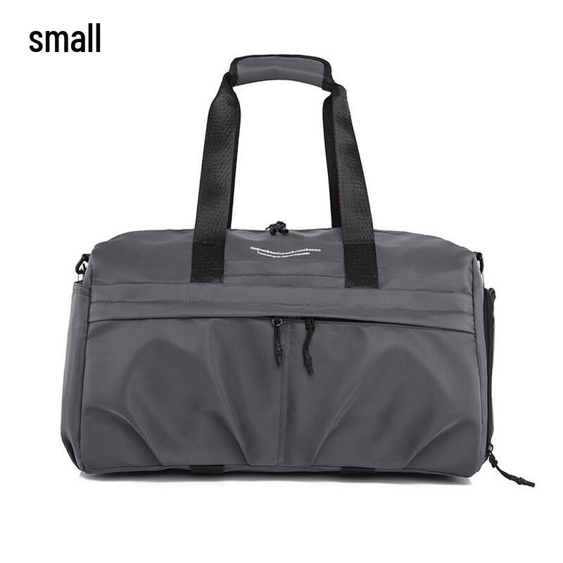 

Wet/Dry Separation Sports & Travel Duffel Bag Small