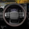 Toyota Prado/Land Cruiser 24: Coprivolante in Vera Pelle Antiscivolo Ultra-Sottile