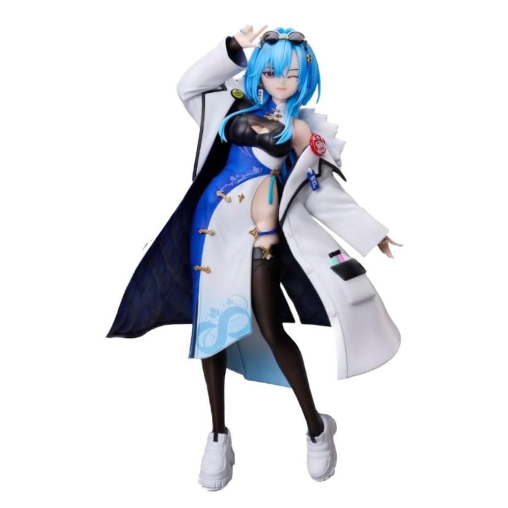 Aogiri High School 1/7 Scale Figure Harusame Reijo Approx. 24cm 1 Type