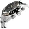SEIKO Men's Prospex Watch SBDL091