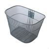 Bicycle Basket Bike Cargo Rack Detachable Riding Storage Device