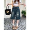Stylish Embroidered Women's Denim Shorts 2026 Summer Loose Wide-Leg Straight Pants