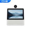 Xiaodu Smart Screen X9 AI Assistant with 360° PTZ Camera