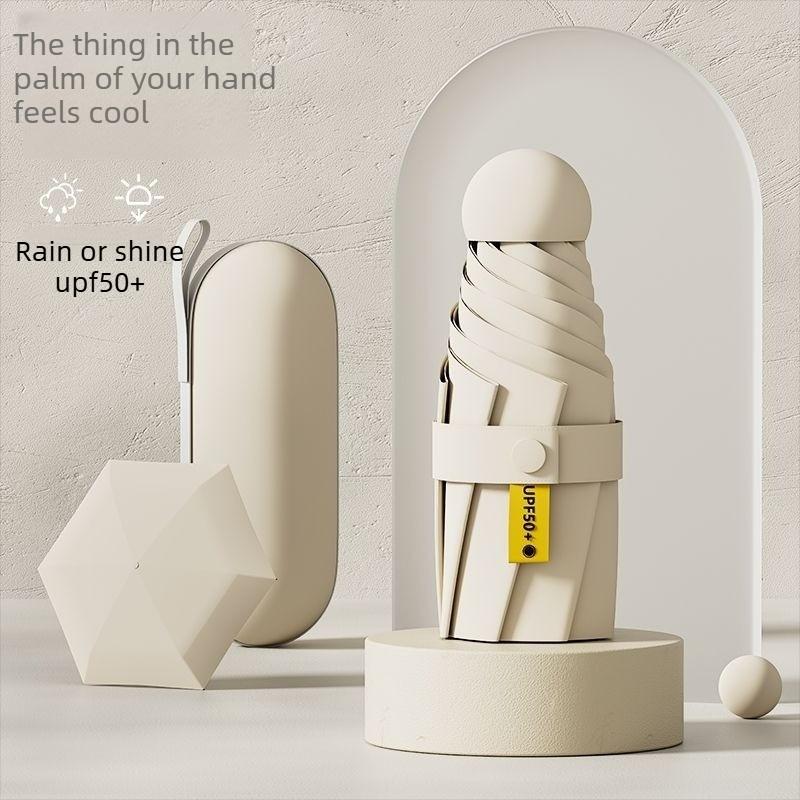 UPF50+ Compact Portable Capsule Umbrella Double Layer Blackout Sun Protection UV Blocking Sunshade