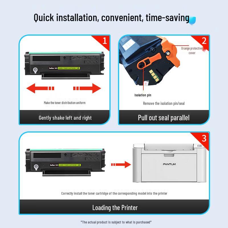 Generic PD-205 Toner Cartridge for Pantum Printers