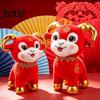 Cuddly Plush Animal Ornament Cute Zodiac Sheep Doll, Auspicious Toy, Soft Stuffed Animal, Traditional Lunar New Year Figurine of The Mascot