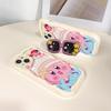 Applicable To Apple 14promax Mobile Phone Case IPhone 13 Cute Kabi Eye Sunglasses Stand 11/12 Anti-fall Xs