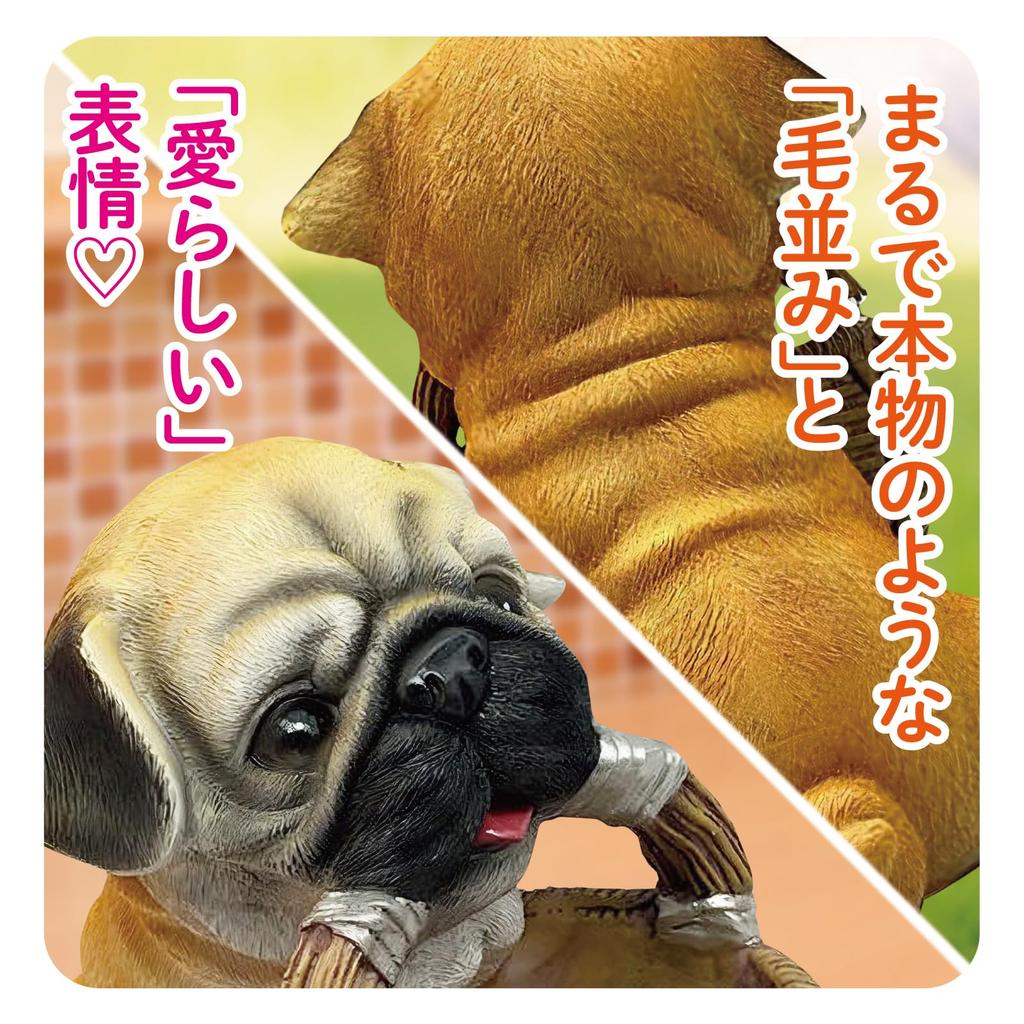 Cute 19cm Pug Figurine, Organizer, Entryway, Living Room, Decorative Item, Gift