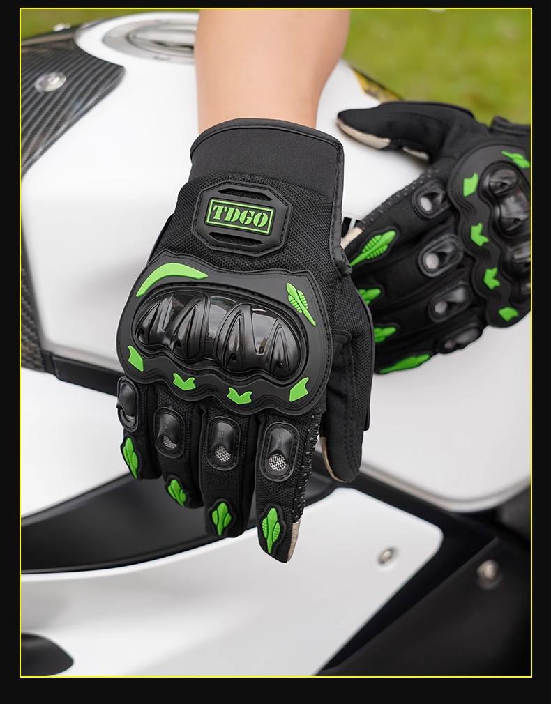 Breathable Motorcycle Gloves: Half & Full-Finger, Anti-Fall, Sun Protection for Summer Riding