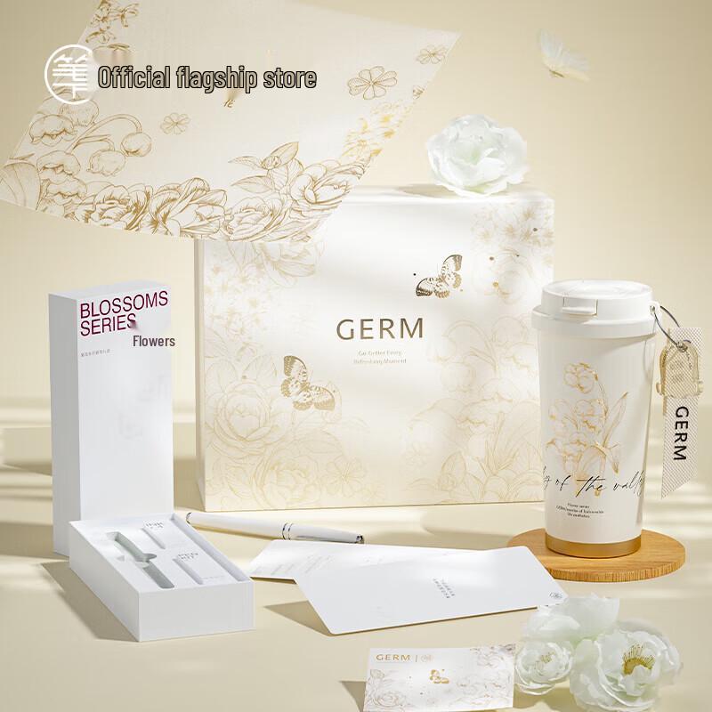 Термокружка для кофе Germ из нержавеющей стали 316 с трубочкой, подарочный набор