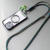 Braided Phone Lanyard Long Crossbody Shoulder Strap Adjustable Outdoor Sports Mountaineering Rope Anti Loss Neck Phone Strap