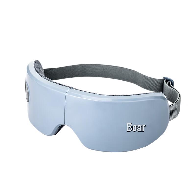 

Bear Heated Eye Massager Mask