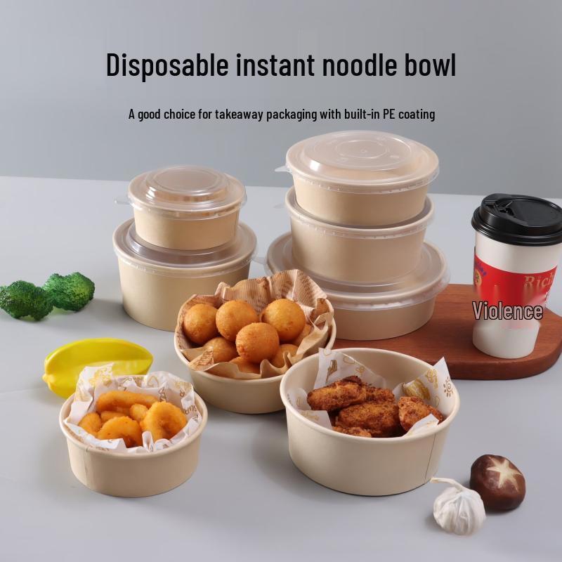 Yipan Disposable Bamboo Pulp Bowls