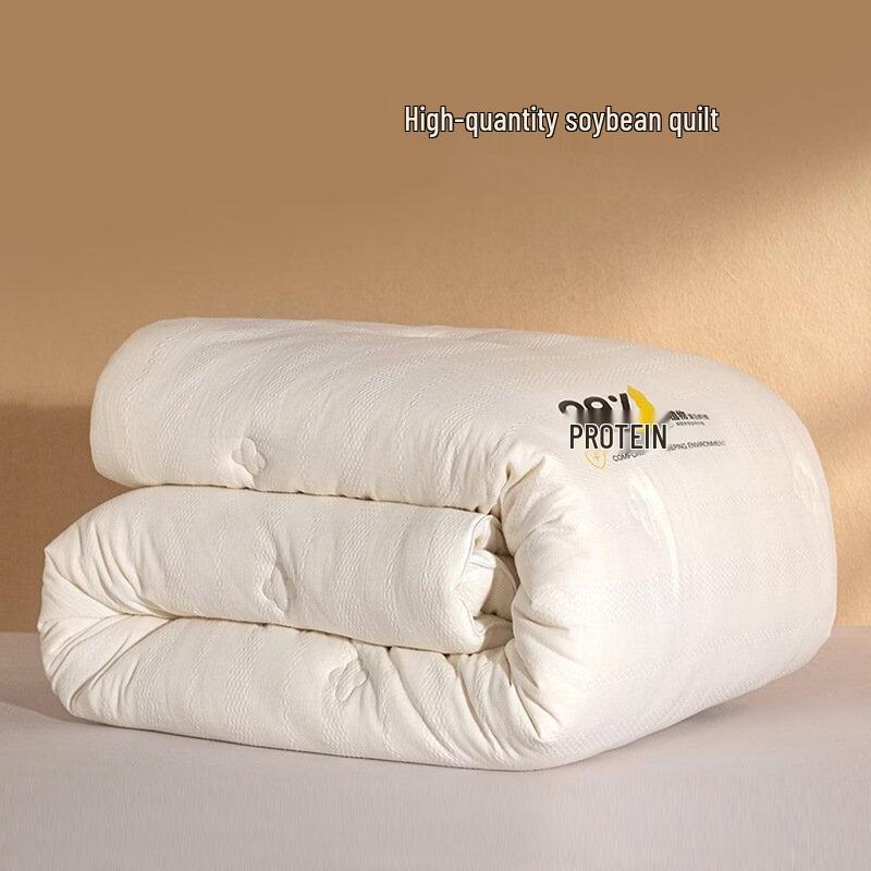 Mling All-Season Fiber Quilt