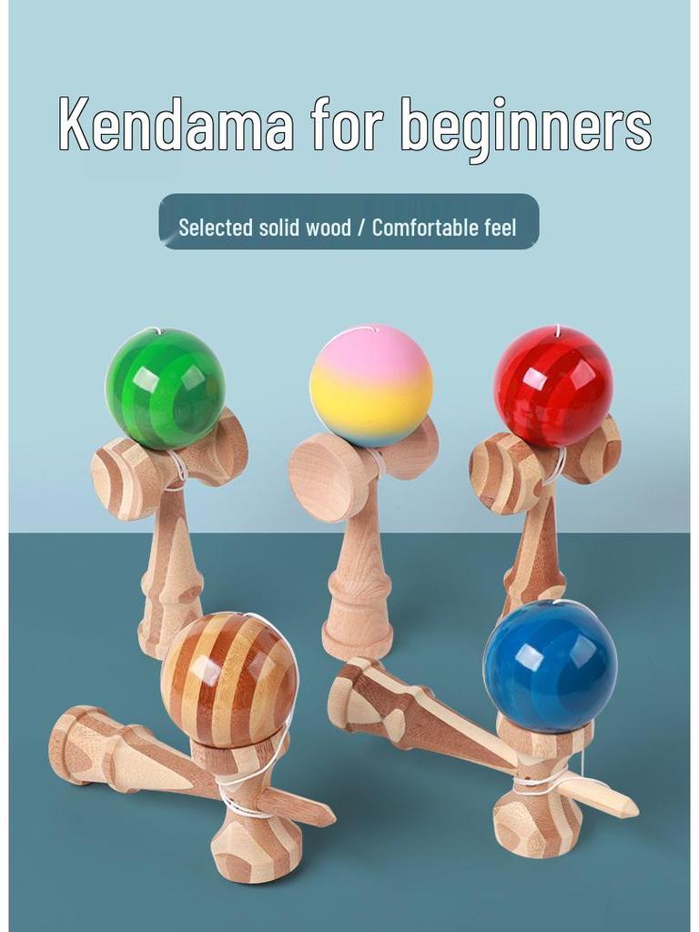 Traditional Bamboo Wood Kendama Skill Toy - Puzzle Ball and Sword Gift
