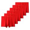 6 ks spodního prádla nadměrné velikosti pánské velké velikosti boxerky šortky XXL 3XL 4XL 5XL 6XL 7XL 8XL 9XL 10XL 11XL 12XL 13XL modální spodky
