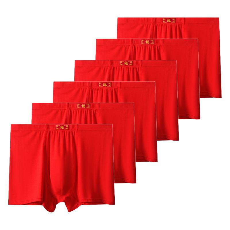 6 ks spodního prádla nadměrné velikosti pánské velké velikosti boxerky šortky XXL 3XL 4XL 5XL 6XL 7XL 8XL 9XL 10XL 11XL 12XL 13XL modální spodky