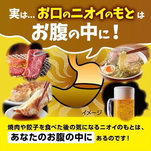 Breath Care Breath Refreshing Capsules, Peach, Refill, 100 Capsules (2 X 50 Capsules)