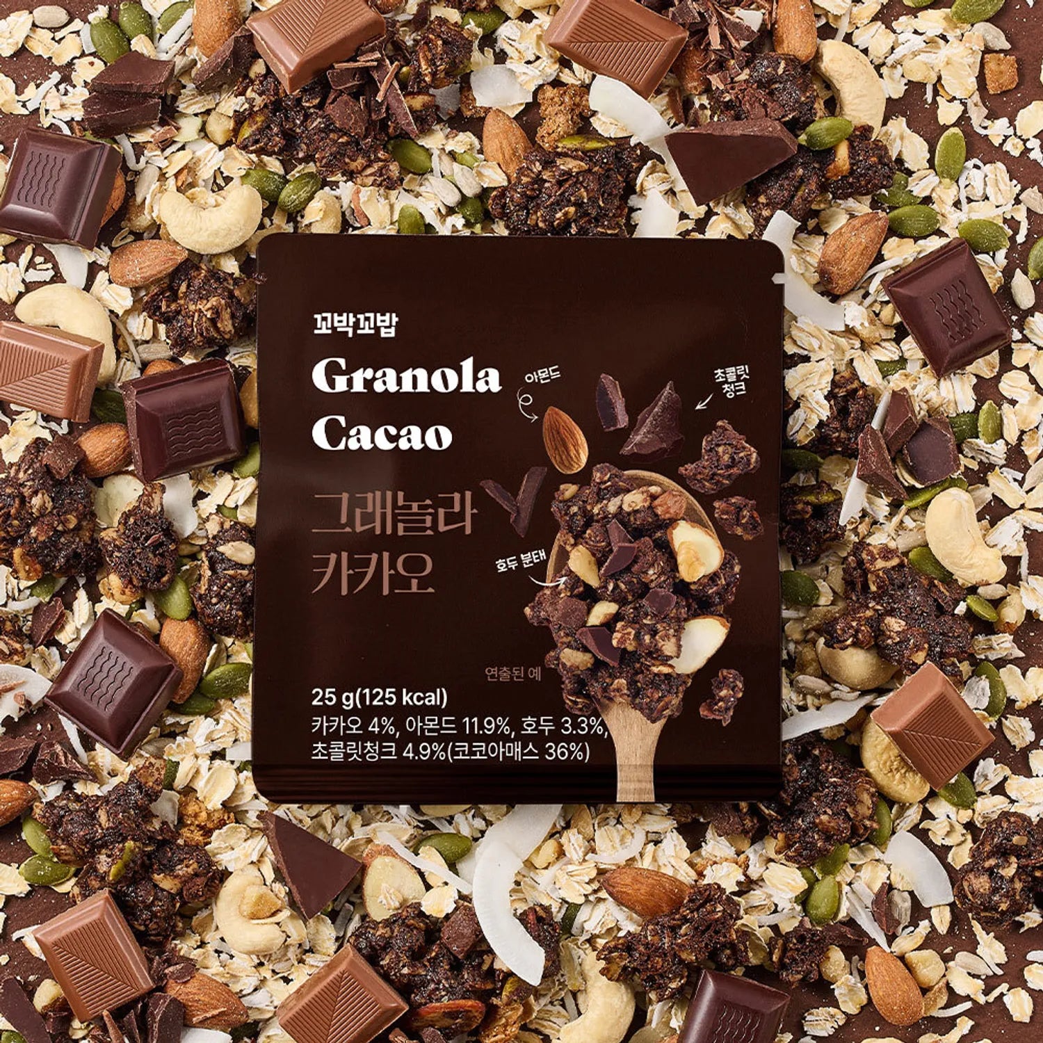 VIVLIV Kkobak Kkobab Granola #Cacao 25g 25g