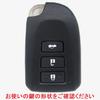 YANMW Hiace Key Case Compatible Toyota Hiace 200 Series Porte Spade 140 Series Regius Ace Key Cover TPU (Black)