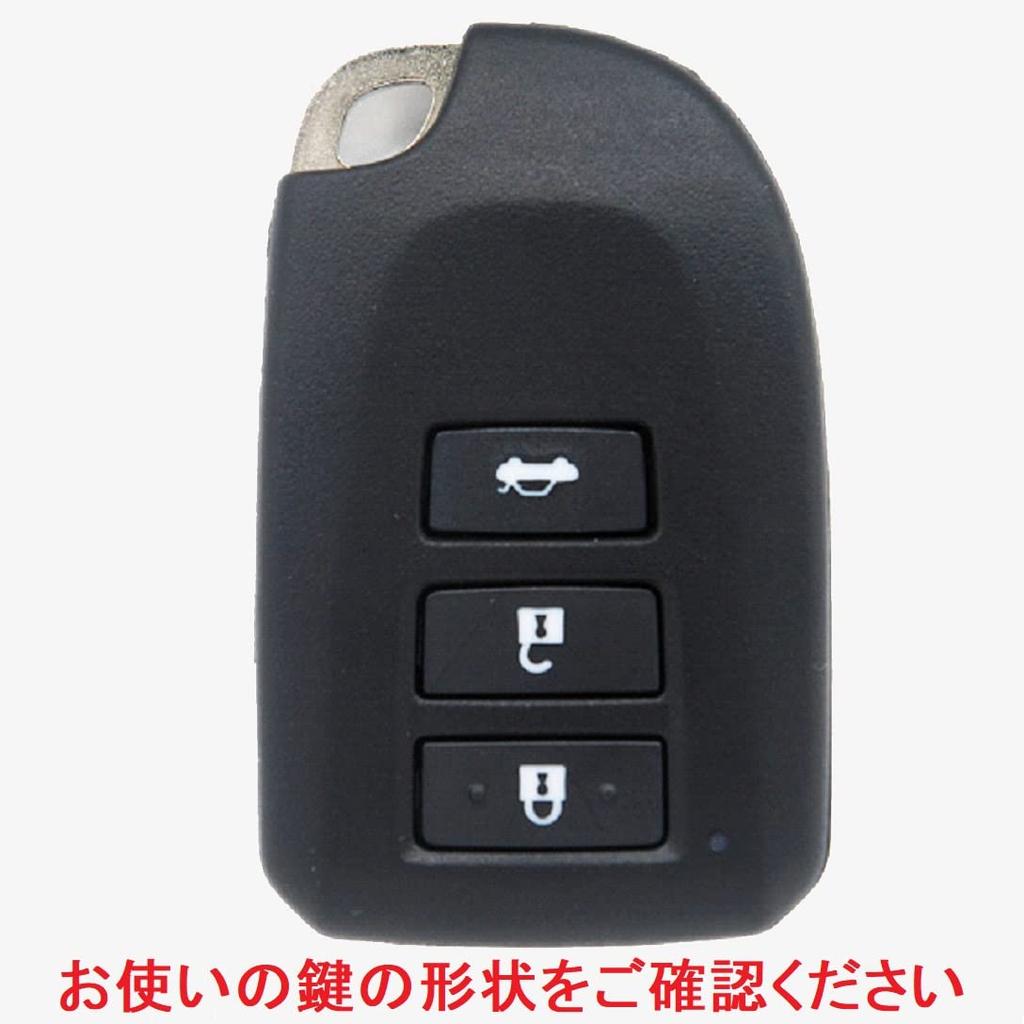 YANMW Hiace Key Case Compatible Toyota Hiace 200 Series Porte Spade 140 Series Regius Ace Key Cover TPU (Black)