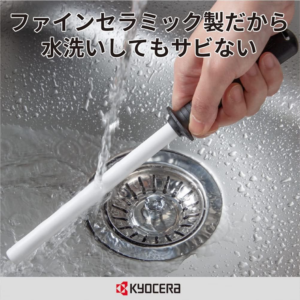 Kyocera Manual Ceramic Sharpener with Fine Ceramic Whetstone for Gardening and Metal Tools CS-10-N Scissors, Sickles,