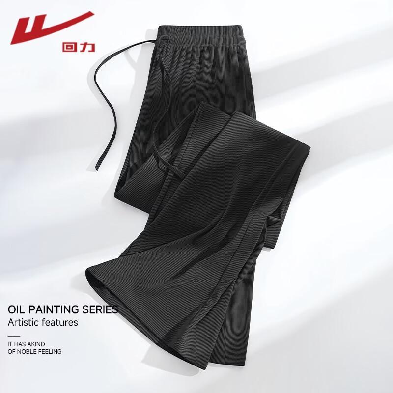 Warrior Women s Ice Silk Wide-Leg Pants L