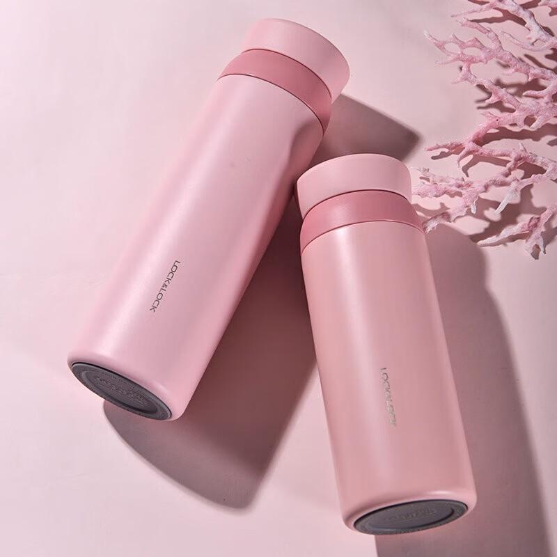 LocknLock LHC4212 Portable Stainless Steel Insulated Tumbler