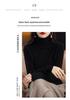 2026 AW Women's High Neck Plain Knit Cashmere Sweater Base Layer