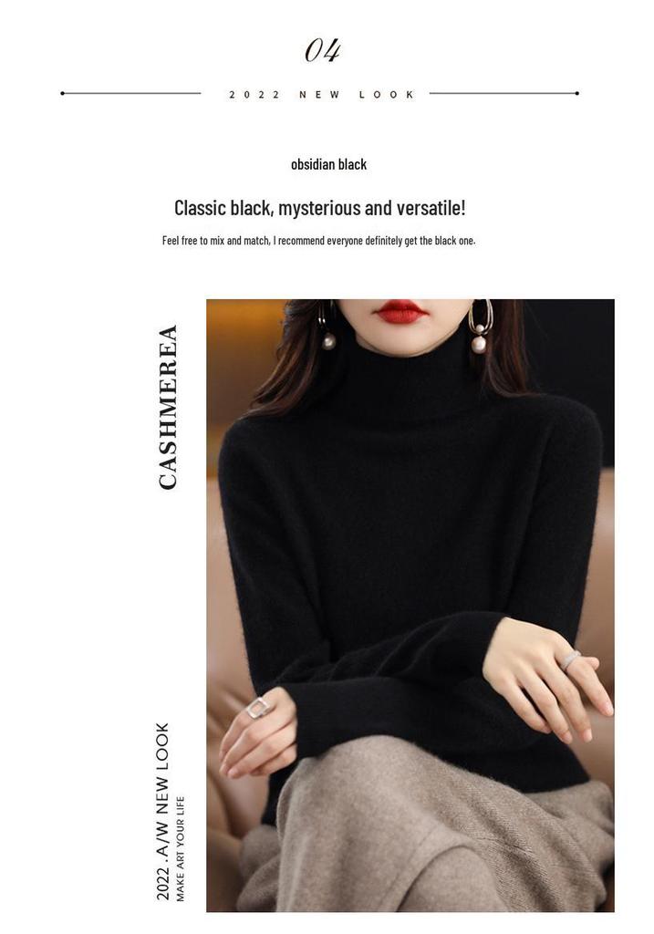 2026 AW Women's High Neck Plain Knit Cashmere Sweater Base Layer