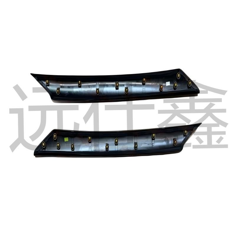 Kia Carnival Windshield A-Pillar Trim Strip 86260-R0000/86260R0000