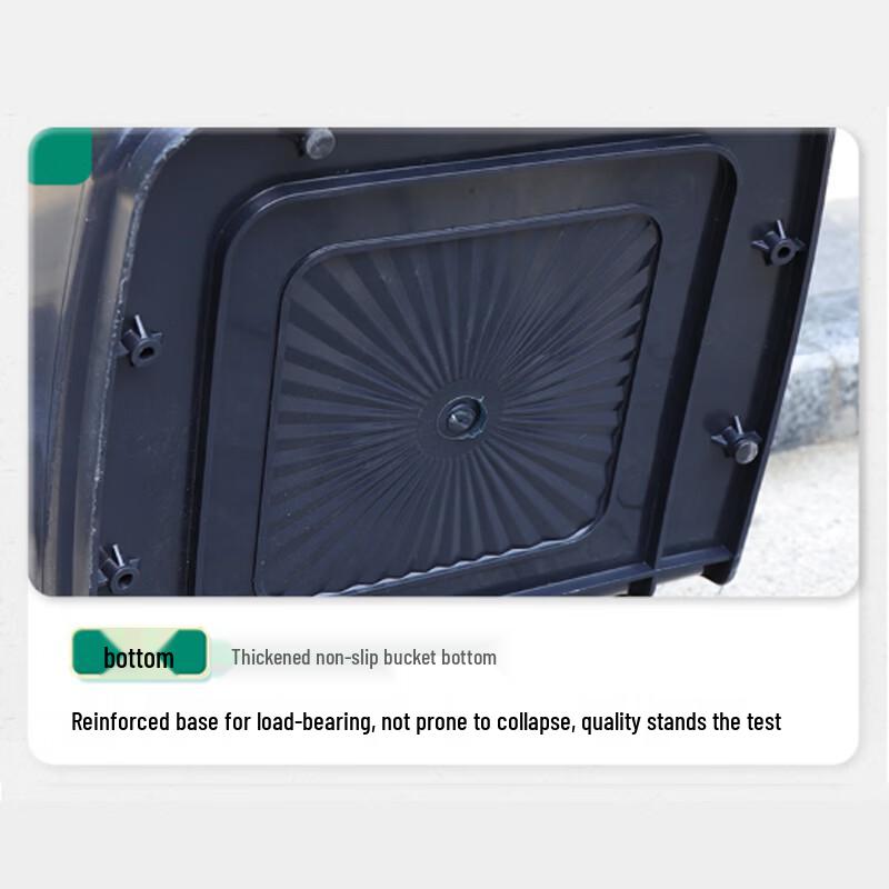 Yangchen 240L Outdoor Recycling Bin