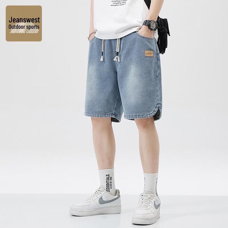 

Jeanswest Men s Starry Pattern Casual Shorts M