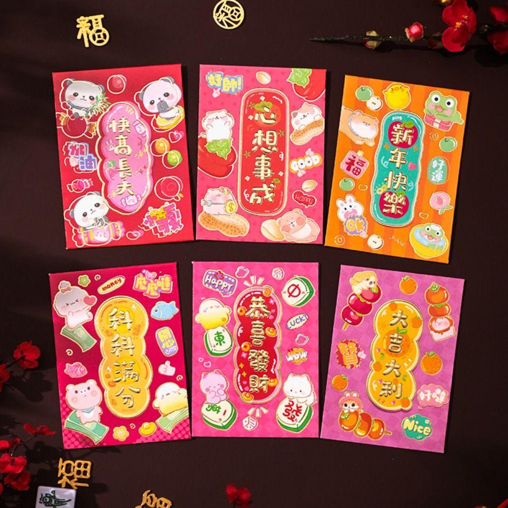 6 Pcs Cute 2025 Red Envelope Bag Cartooon New Year Red Packet Creative Lucky Red Pocket  Weeding