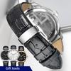 Skórzany pasek DO zegarka Tissot Le Locle T41 T006 PRC200 Pasek do zegarka Pasek na nadgarstek Bransoletka do zegarka 1853 Pasek do zegarka Męski 19MM 20MM 21MM 22MM